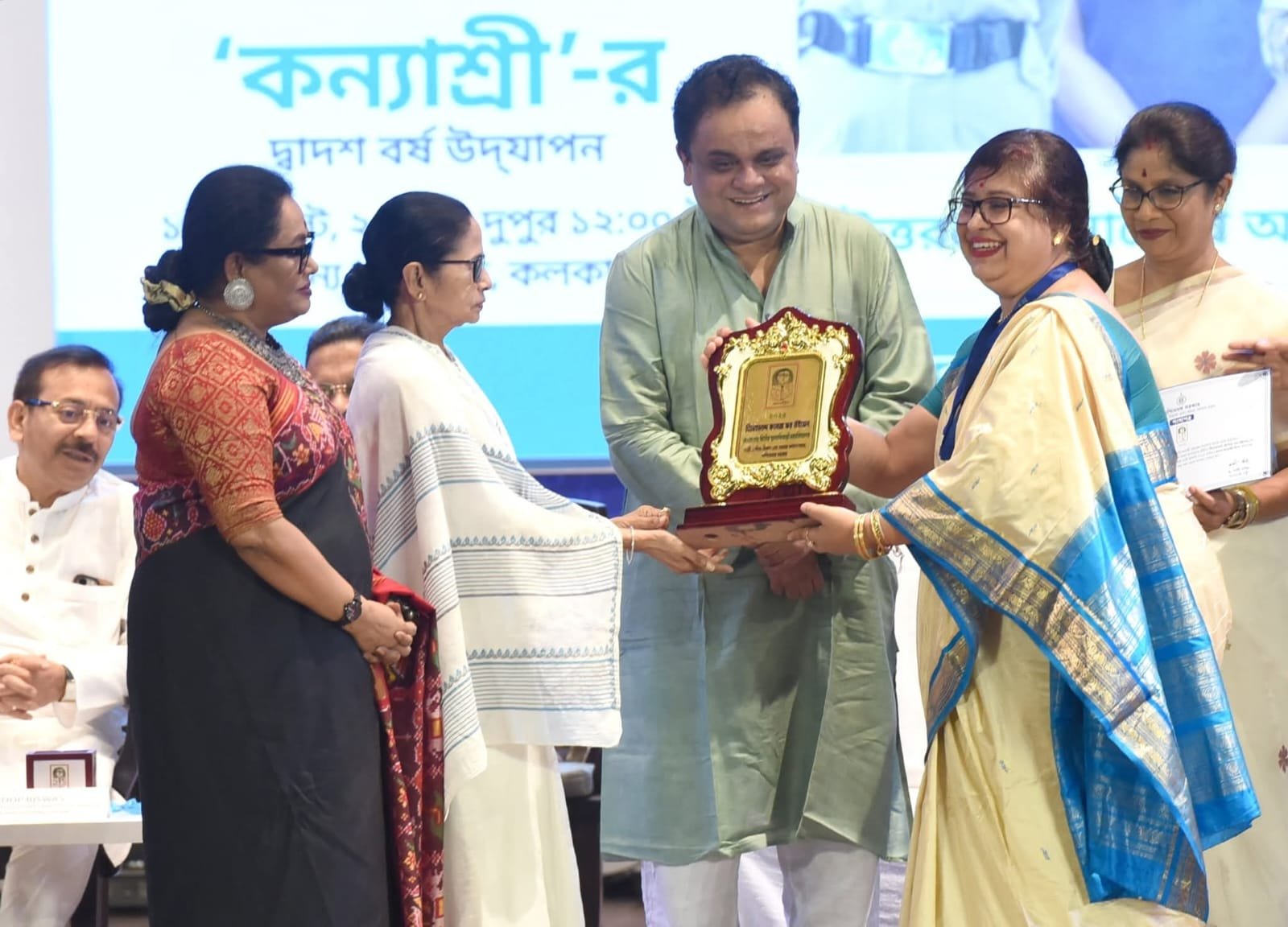 Secured 2nd position in Kanyashree prokalpo