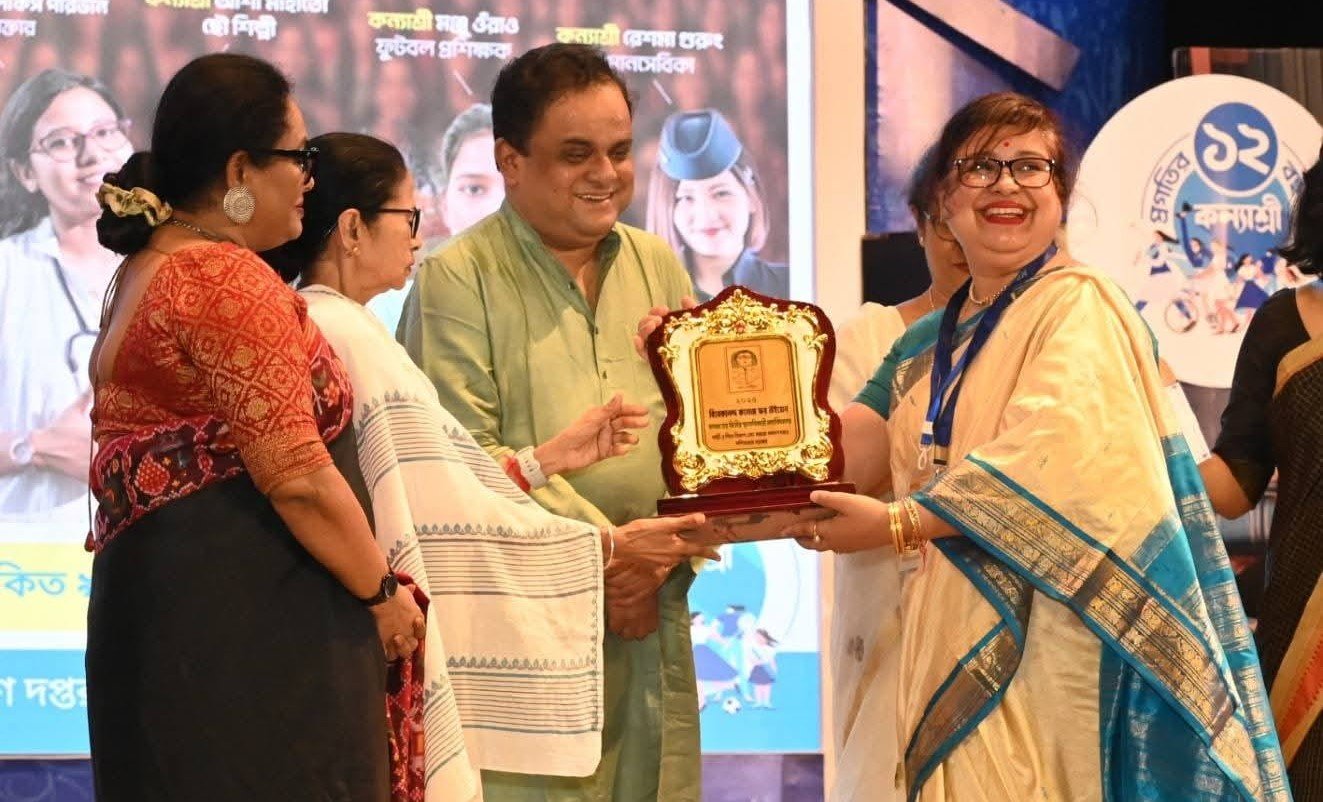 Kanyashree Award